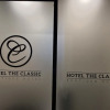Отель The Classic, фото 16