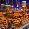 Отель Shangke Youpin Hotel Jiefangbei Hongyadong, фото 2