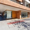 Отель Departamentos Amoblados Costa 151, фото 12