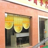 Отель Jinshida Hotel, фото 5