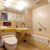 Отель New Century - Vacation STAY 90392, фото 10