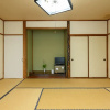 Отель Iyashinoyado Ryokan Tabataya, фото 22