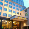 Отель King Long Business Hotel, фото 2