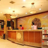 Отель Xinguidu Bozhou City Hotel, фото 33