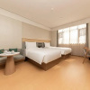 Отель Ji Hotel Nanjing Pukou Hongyang Plaza, фото 29