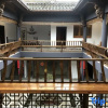 Отель Jiangjunfu Hotel, фото 5