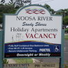 Отель Noosa River Sandy Shores, фото 14