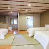 Отель Hua Shin Hotel Beitou, фото 12
