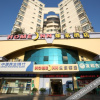 Отель Home Inn Nanning Jiangnan Yongjiang Bridge, фото 21