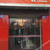 Отель Huaya Express Hotel, фото 2