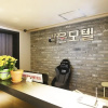 Отель Cheonan Leeun Motel, фото 16