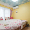 Отель Namba Sunshine Apartment 73, фото 4