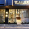 Отель Talles City Hotel, фото 1