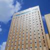 Отель Route-Inn Grand Asahikawa Ekimae, фото 40