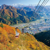 Отель The Hotel Yuzawa Oriental, фото 25