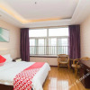 Отель Haitian Business Hotel (Tengzhou Xueyuan Middle Road Oriental Shopping Center), фото 7