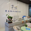 Отель EStay Holiday Apartment (Zhonghai Gold Coast Branch), фото 6