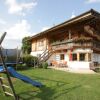 Отель Spacious Apartment with Garden Near Ski Area in Tyrol, фото 8