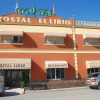 Отель Hostal Restaurante el Lirio, фото 1