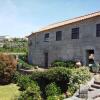 Отель Casa Aido Santo, фото 1