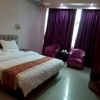 Отель Changle Grace Hotel, фото 1
