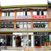 Отель Datong Youth Hostel, фото 1
