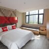 Отель ibis Nanjing Tianyin Avenue, фото 13