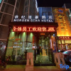 Отель Morden Star Hotel, фото 1