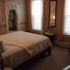 Отель The Maid's Quarters Bed Breakfast & Tearoom, фото 28