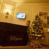 Отель «Шопен», фото 2