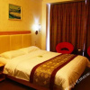 Отель Qinghua business hotel, фото 1