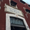 Отель San Agustin, фото 1