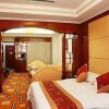 Отель Yantai Gold Beach Hotel, фото 45