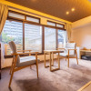 Отель Yamaki Ryokan, фото 38