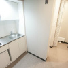 Отель UCHI Living stay ekolu, фото 7