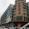 Отель Dongyue Hotel, фото 11