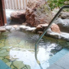 Отель Kawafuru Onsen Hamaya Ryokan, фото 6