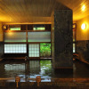 Отель Kurokawa Onsen Yamabiko Ryokan, фото 20
