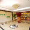 Отель GreenTree Inn HeFei LongChuan Road South Hefei Railway Station Business Hotel, фото 2