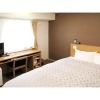 Отель Aston Plaza Hiroshima Kaitaichi Ekimae - Vacation STAY 45219v, фото 4