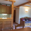 Отель Residence Les Aravis, фото 12