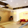 Отель Vienna Hotel Shandong Qingdao Taidong Pijiu Street Liaoning Road, фото 22