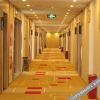 Отель Thank Inn Plus Hotel Sichuan Neijiang Red Star Macalline, фото 14