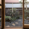 Отель Gion Komatsu, фото 24