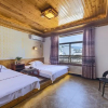 Отель Mingshun Inn, фото 10