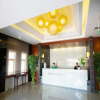 Отель Zhoushan Putuo Mountain Canchan Inn, фото 1