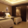 Отель Tujia Sweetome Vacation Apartment, фото 2