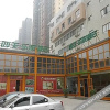 Отель Ximei Lejia Hotel Shijiazhuang Huifeng Road, фото 17