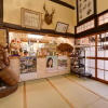 Отель Sachinoyu Onsen, фото 32