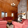 Отель Chalet Wapato, фото 8